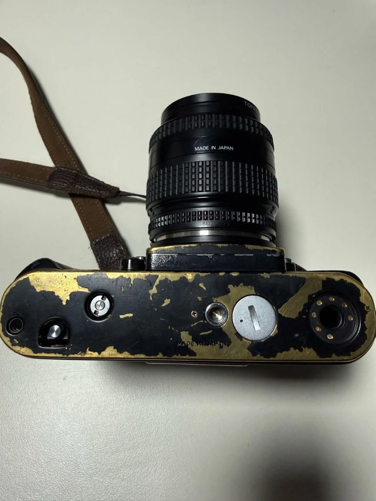 니콘 F3 HP + 35-70mm 렌즈 세트 이미지