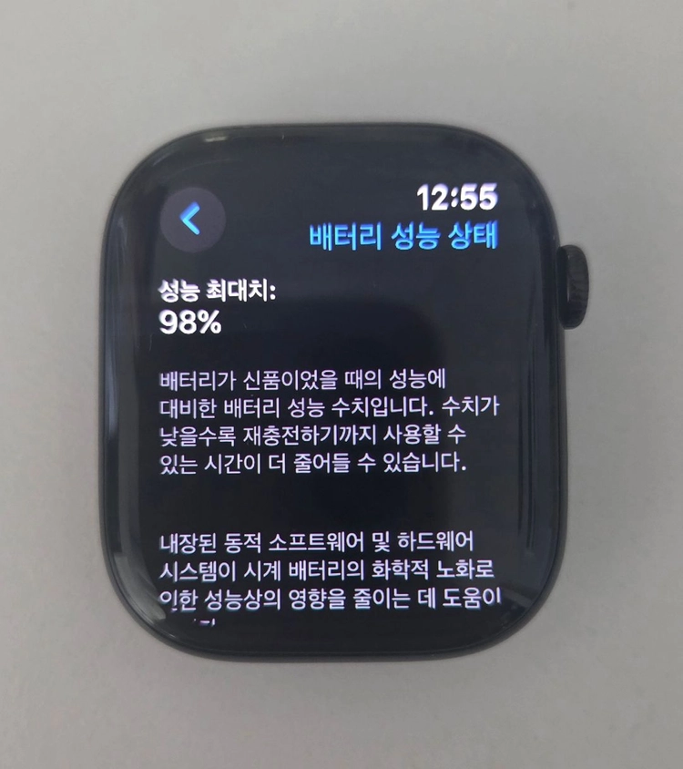 애플워치 10 46mm 제트블랙 이미지