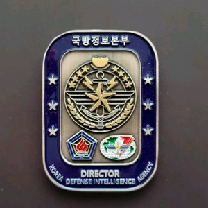 군대코인 부대코인 교환원합니다 이미지