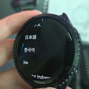 가민 포러너 965 스마트워치 블랙 풀박스 이미지