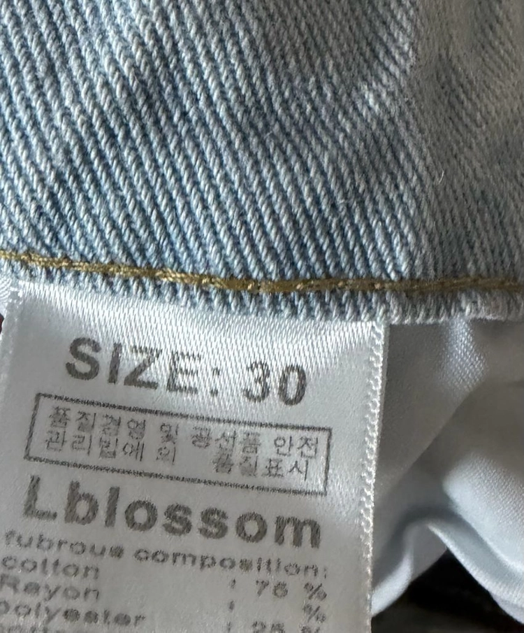 엘블로썸 통큰 하이웨스트 일자 청바지 연청, 진그레이 30size 이미지