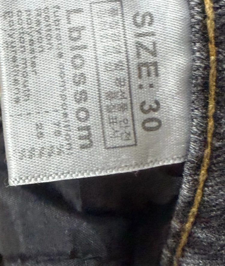 엘블로썸 통큰 하이웨스트 일자 청바지 연청, 진그레이 30size 이미지
