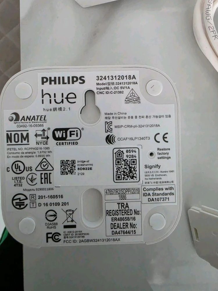 필립스 휴 브릿지 4.0 이미지
