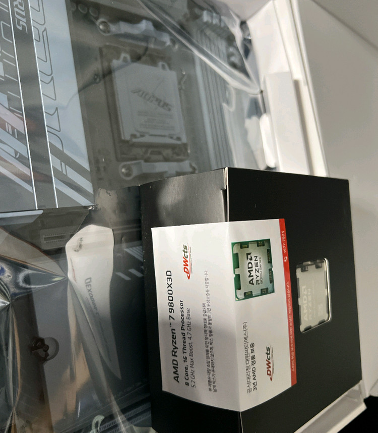 9800x3d B850 RTX 5090 아스트랄 화이트 1000w 리안리 화이트 데스크탑 화스트랄 RTX5090 이미지