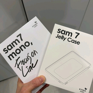 [미개봉]교보 sam7 모노 이북리더기 + 젤리케이스 이미지