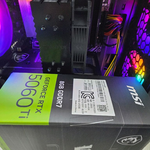 라이젠 7500f ddr5 32gb 1tb 5060ti 팔아요 5060 ti 32g 이미지