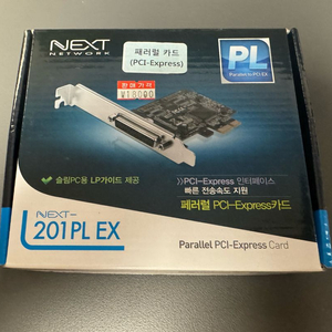 NEXT 201 PL EX 페러럴 카드 시리얼 포트 25핀 이미지