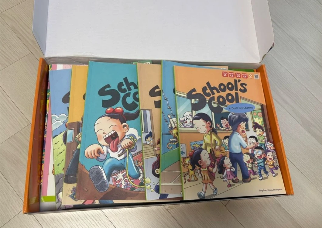 튼튼영어 튜터링2단계 Schools Cool(스쿨즈쿨) 이미지