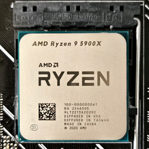 라이젠9 5900X 무료배송 AMD CPU 쿨러 이미지