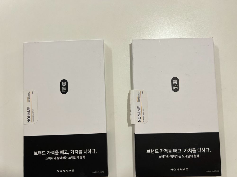노네임 아이폰 SE/S/5 강화유리필름 3개 이미지