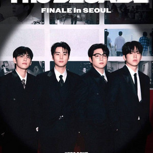 데이식스 (DAY6) 7월3일 , 5일 서울 콘서트 티켓 양도 이미지