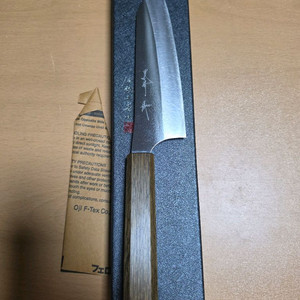 쿠로사키 월광vgxeos분카 170mm 17cm 이미지