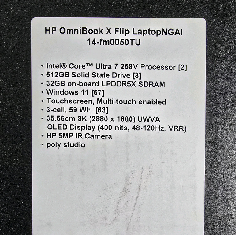 HP 옴니북 x 플립 14 ai 노트북 258v 32gb(루나레이크 울트라7) 이미지
