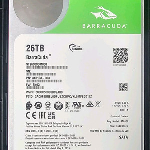 씨게이트 외장하드 적출 26TB 테스트 양호 / 14tb 16tb 18tb 시놀로지 synology 유그린 이미지
