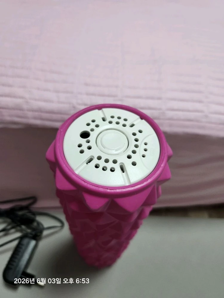 트라택 엑티브 진동 폼롤러 이미지