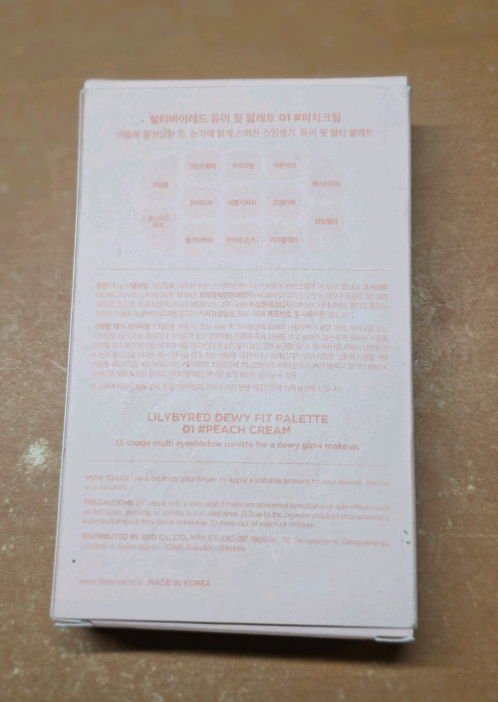 릴리바이레드 듀이핏 팔레트 01 피치크림(새상품) 이미지