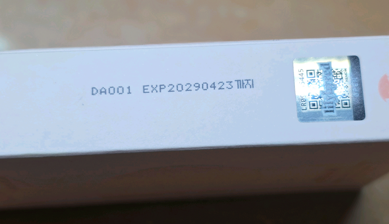 릴리바이레드 듀이핏 팔레트 01 피치크림(새상품) 이미지
