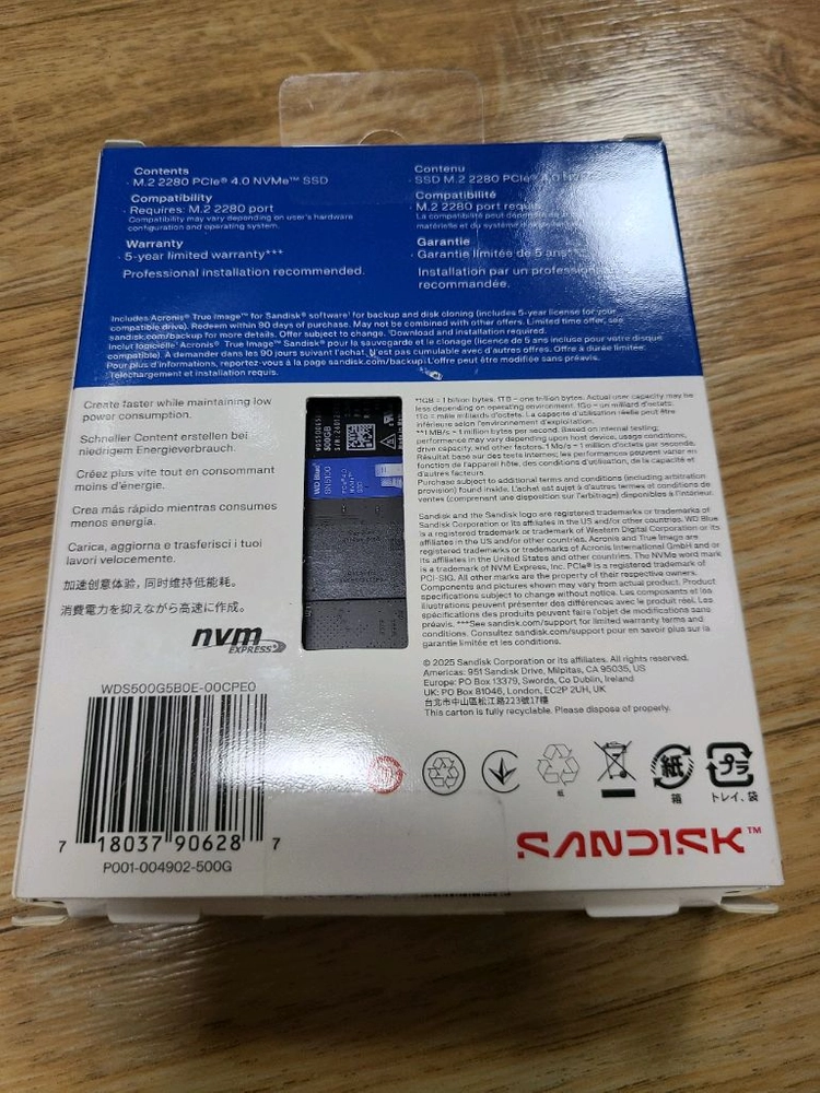 WD Blue SN5100 500GB 판매합니다. 이미지