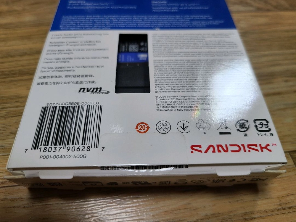 WD Blue SN5100 500GB 판매합니다. 이미지