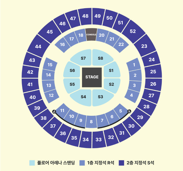 킹누 내한 콘서트 / 요일별 지정석 2연석 * 사기당하기 싫으시면 안내사항 필독 * 이미지