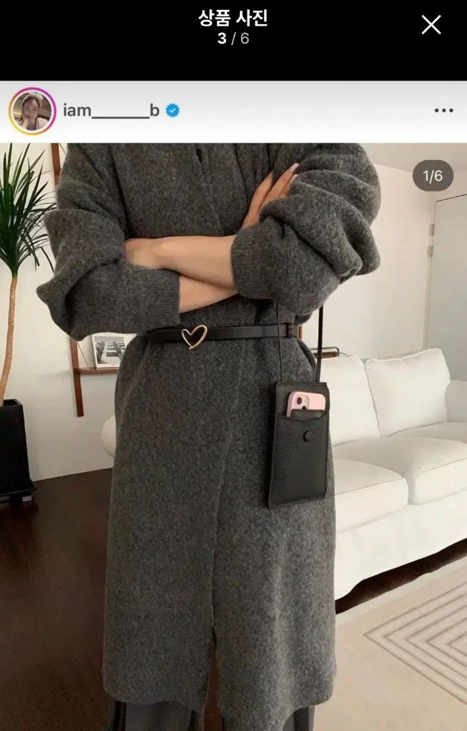하트 버클 벨트 이미지