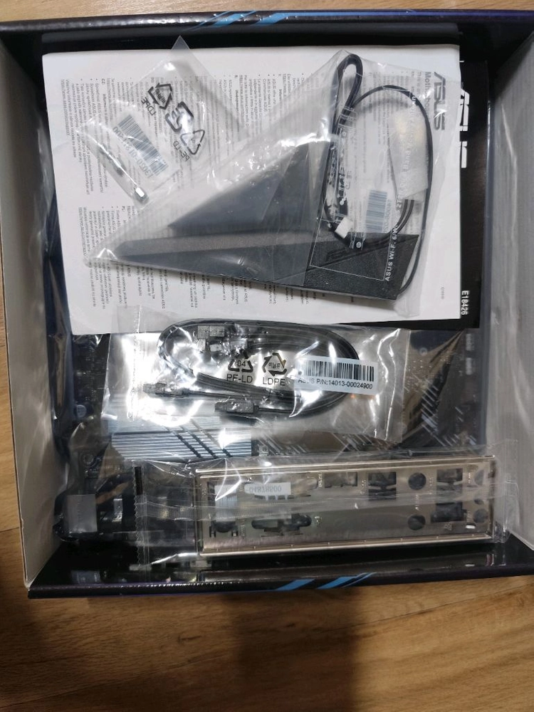 라이젠5700x B550M WIFI II 메인보드 RTX5060 ti 이미지