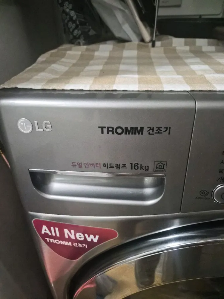 LG 트롬 히트펌프 건조기 16kg 이미지