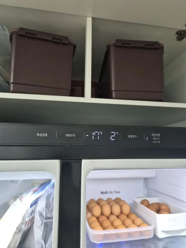 LG 디오스 오브제 냉장고 이미지