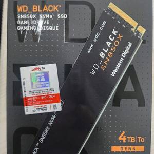WD SN850X M.2 NVMe 4TB 미개봉 이미지