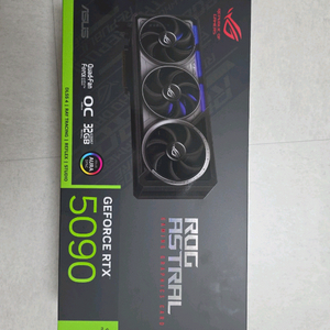 Asus rtx 5090 아스트랄 판매합니다 이미지