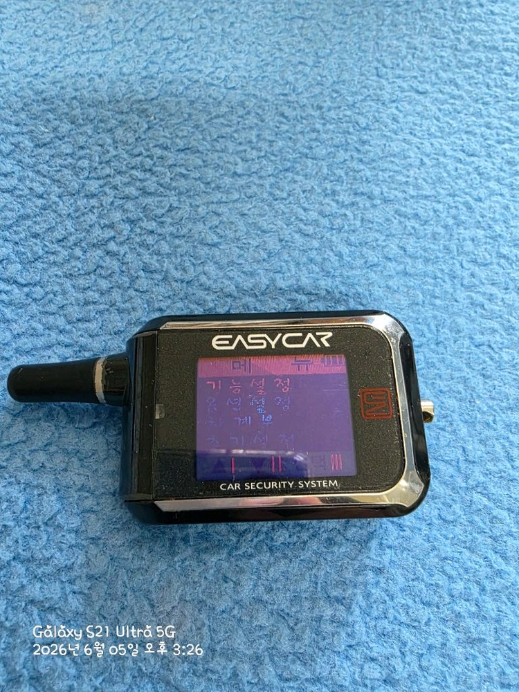 이지카 5600-2리모컨(호한리모컨. 5500. 5300. 5600) 이미지