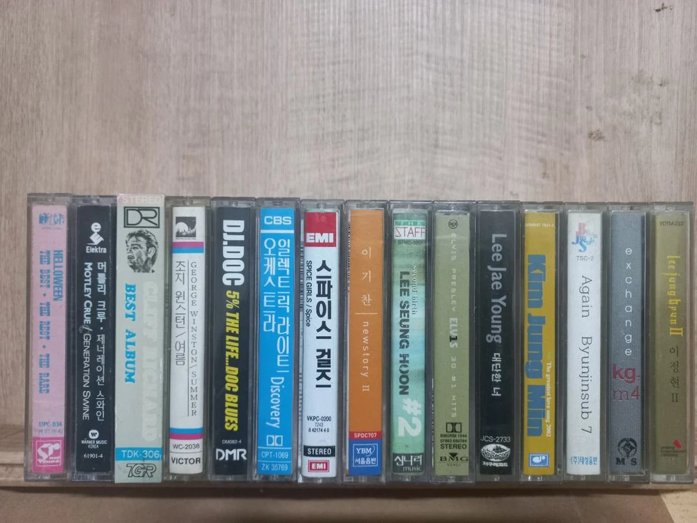 카세트테이프 가요 팝 이미지