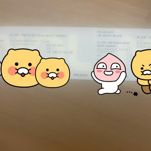 서울가요대상 티켓(3층 2연석) 이미지
