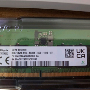 sk하이닉스 DDR5 8GB 5600MHz 노트북 램 이미지