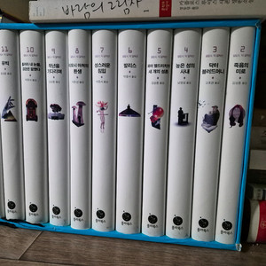 필립 k 딕 걸작선 이미지