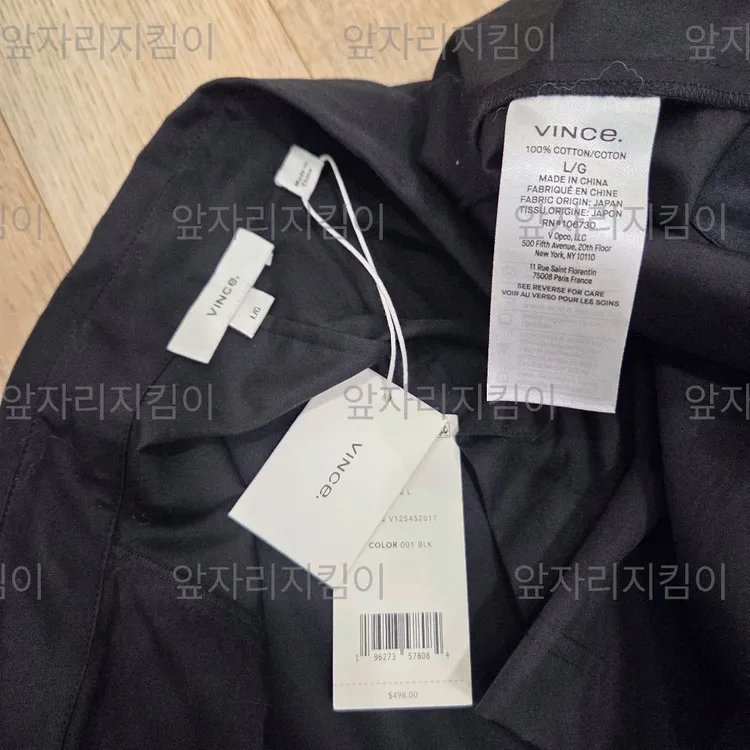 새상품정] 한섬 타임 빈스셔츠 원피스 66반~77_ 버버리 마쥬 산드로 막스마라 랄프로렌 타미힐피거 타임 띠어리 이미지