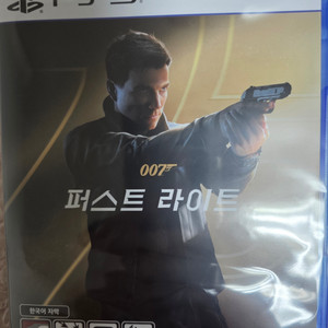 PS5 007퍼스트 라이트 이미지