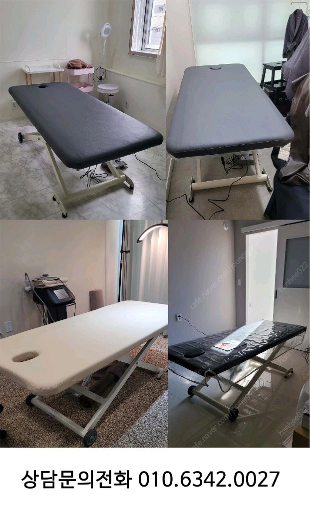 전동베드 미용베드 마사지베드 새상품 판매 배송가능 이미지