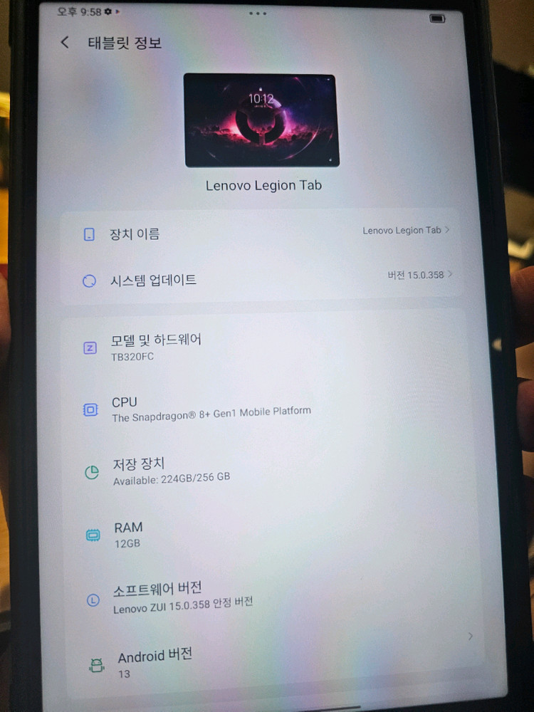 y700 2세대 직구 태블릿 + 스타일러스펜 세트 이미지