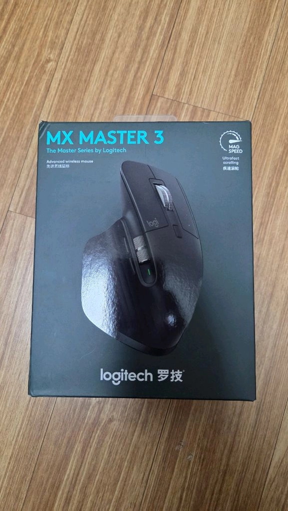 로지텍 MX Master 3 무선 마우스 판매 이미지