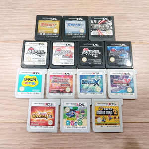 닌텐도ds 3ds 포켓몬스터블랙2 튀동숲 포켓몬스터x 포켓몬스터y 포켓몬스터썬 이미지