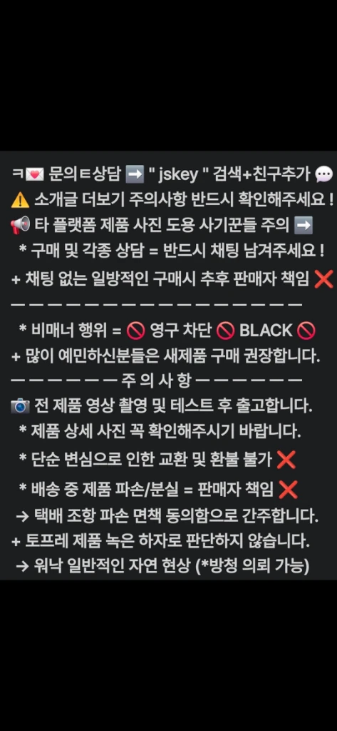 (이벤트) 더키 체리 MX 갈축 기계식 키보드 게이밍 이미지