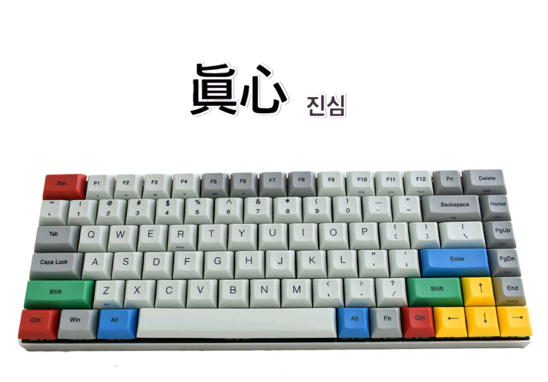 Vortex Race3 체리 MX 갈축 게이밍 키보드 롤 발로란트 이미지