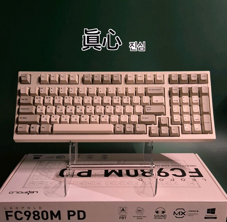 (*단종) 레오폴드 fc980m 체리 적축 게이밍 키보드 발로란트 롤 이미지