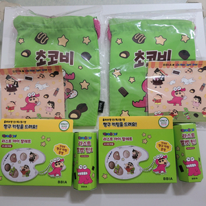 삐아 라스트 아이팔레트 01 초코마을 / 벨벳틴트(짱구에디션) 이미지