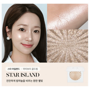 오프라 하이라이터 이미지