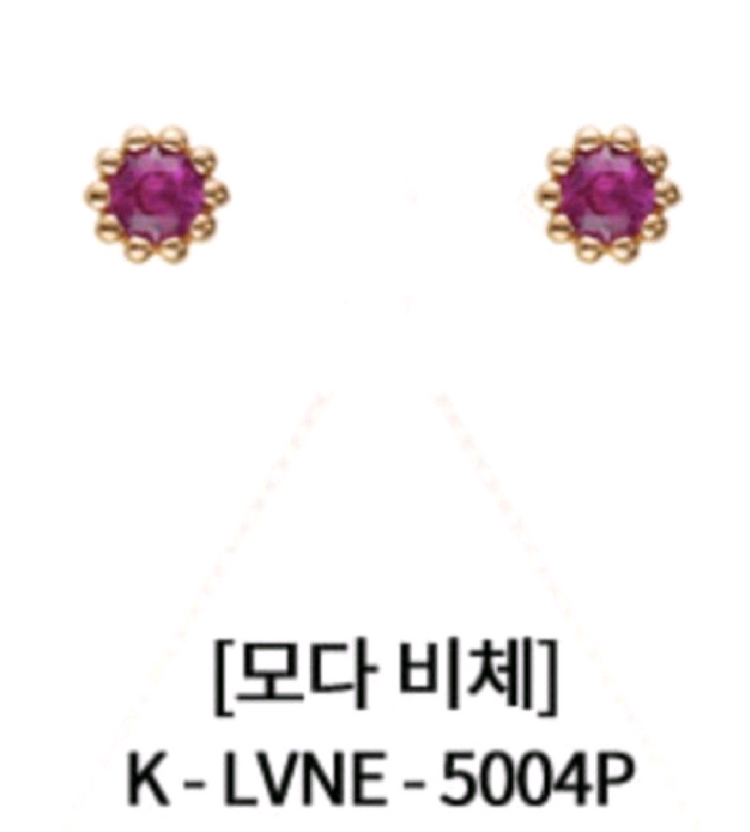 (50% 타임세일) 비체 루비 귀걸이 새상품 이미지