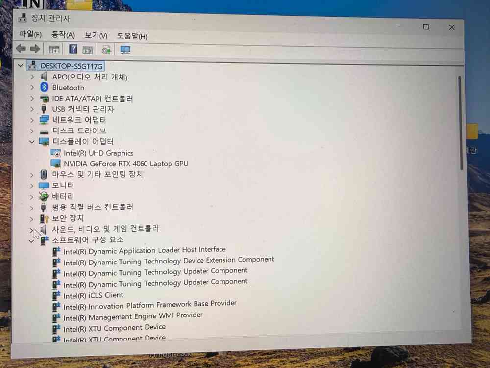 레노버 LOQ-15IRX9 판매 이미지