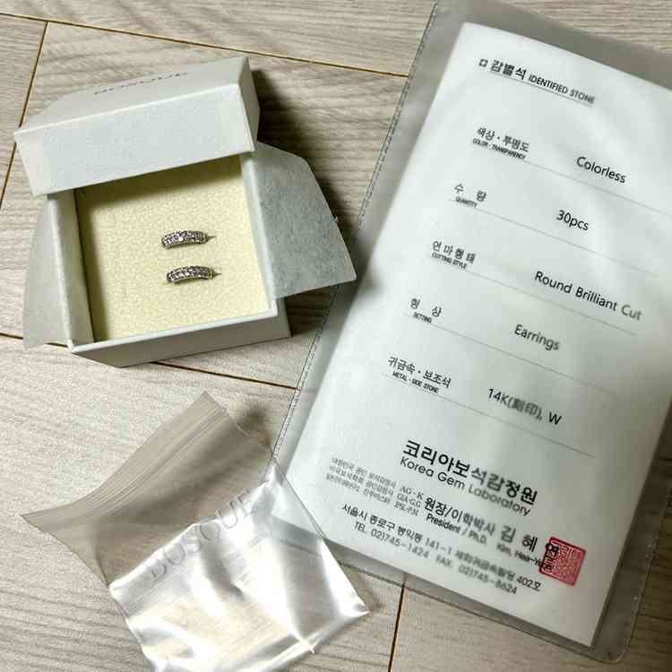 보스크 로제 랩다이아 귀걸이 화골도금 이미지