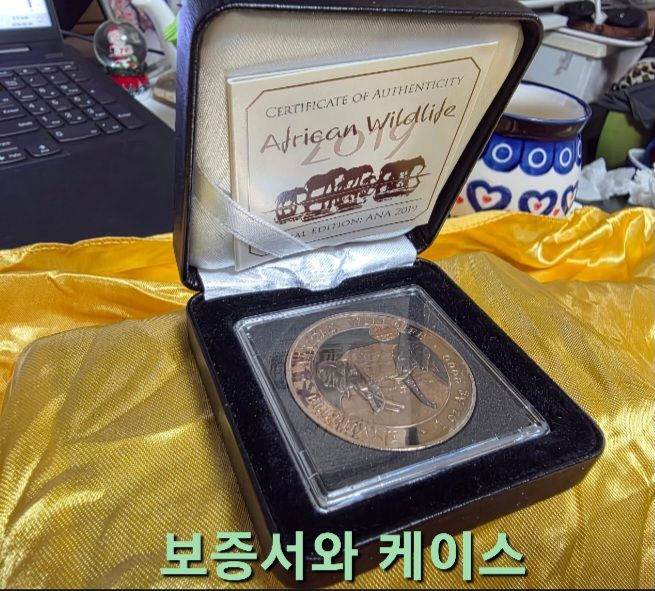 [토닝한 은화 작품] 토닝된 999.9 % 1온스 코끼리 은화 팔아요 이미지